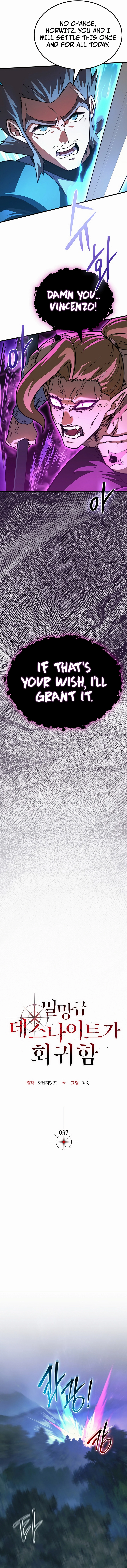 Return of the Apocalypse-Class Death Knight Chapter 37 - Page 5