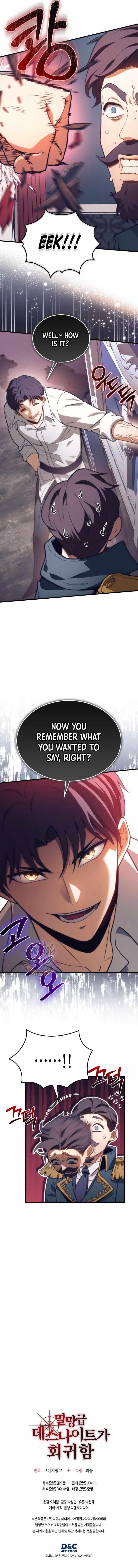 Return of the Apocalypse-Class Death Knight Chapter 50 - Page 13