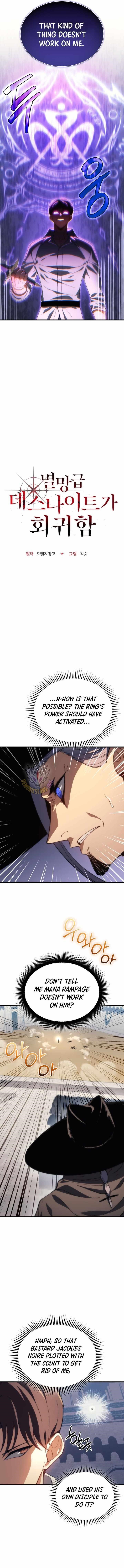 Return of the Apocalypse-Class Death Knight Chapter 50 - Page 5