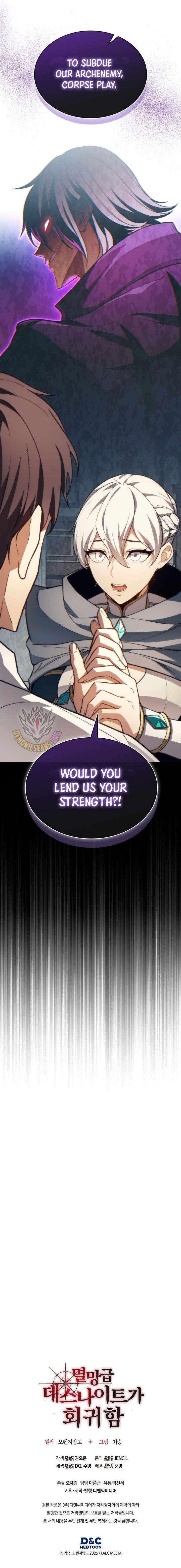 Return of the Apocalypse-Class Death Knight Chapter 53 - Page 12