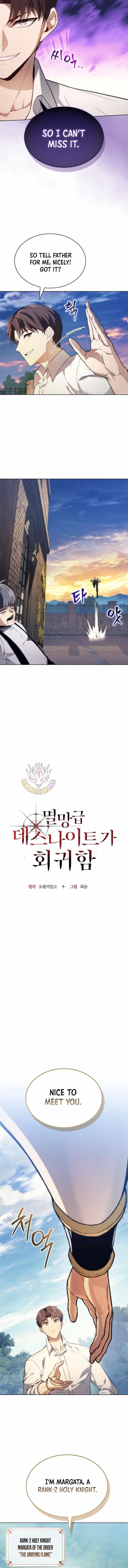 Return of the Apocalypse-Class Death Knight Chapter 54 - Page 4