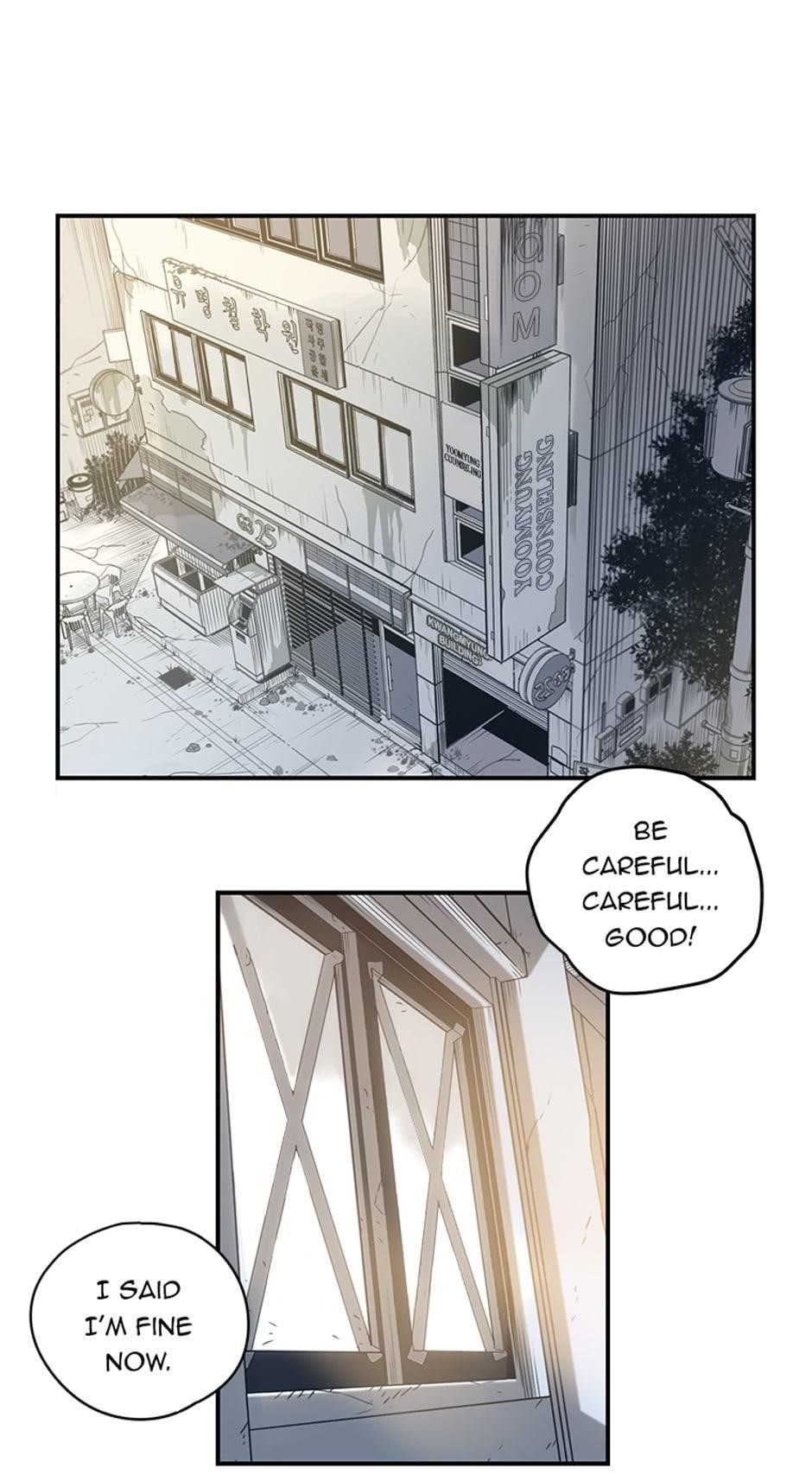 Rendezvous Chapter 100 - Page 44