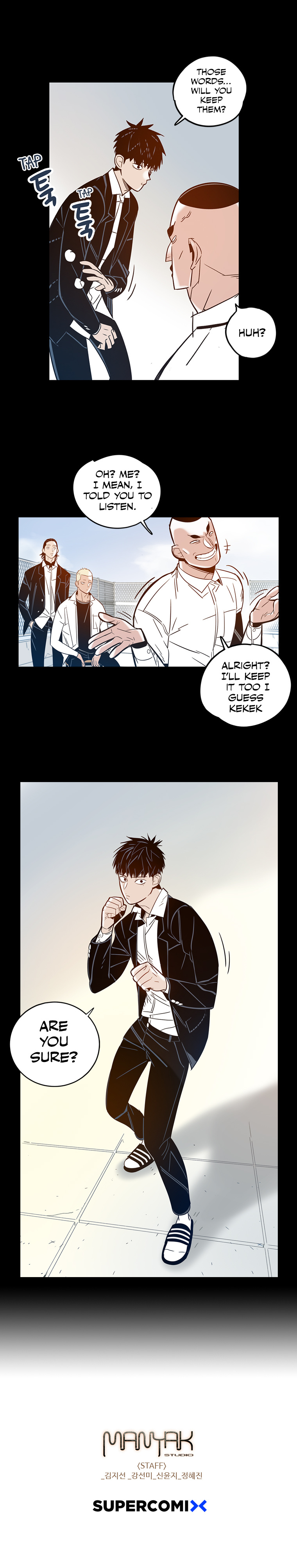 Rendezvous Chapter 14 - Page 12