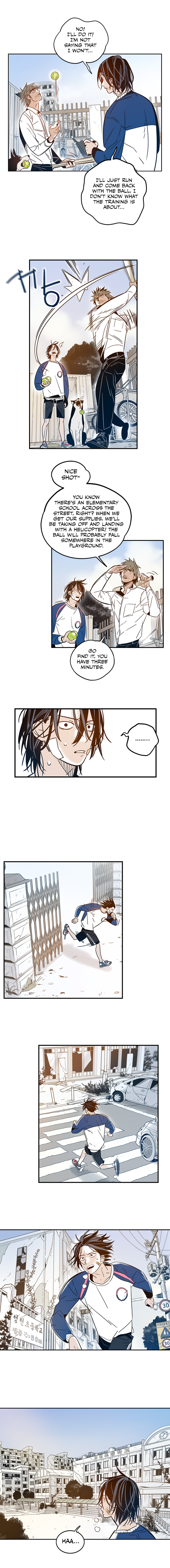 Rendezvous Chapter 14 - Page 7