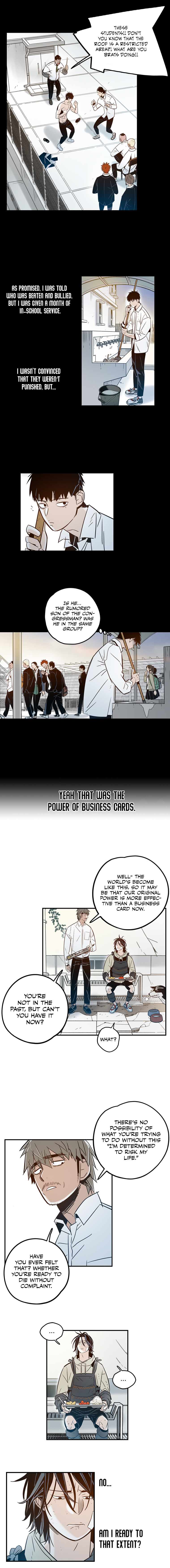 Rendezvous Chapter 16 - Page 11