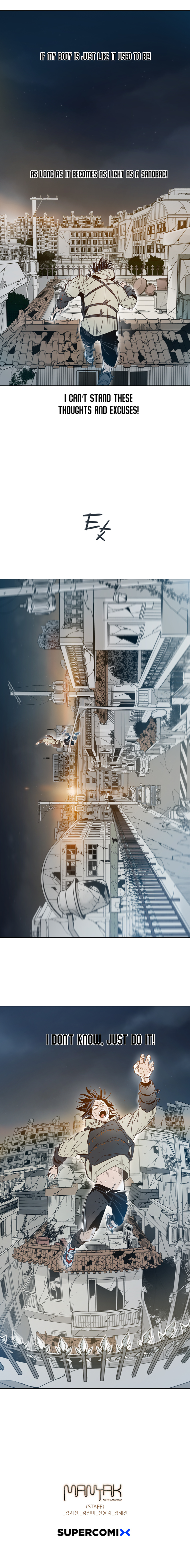 Rendezvous Chapter 16 - Page 14