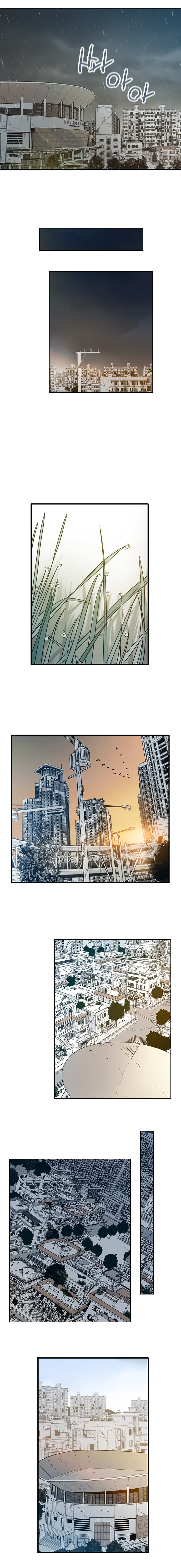 Rendezvous Chapter 17 - Page 12