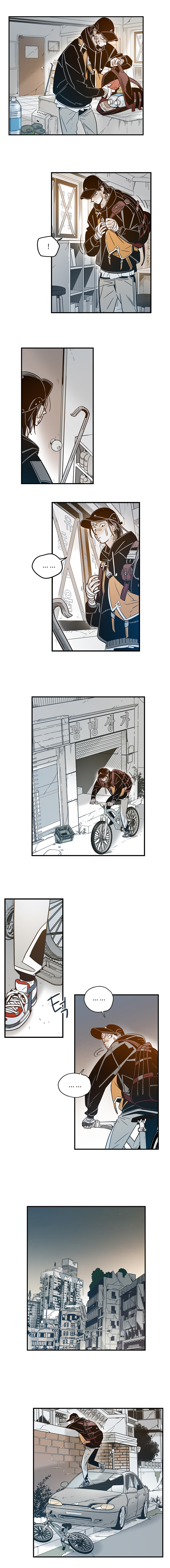 Rendezvous Chapter 18 - Page 10