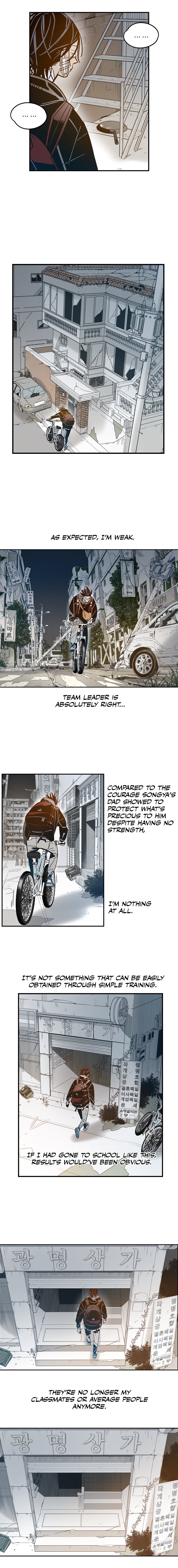 Rendezvous Chapter 19 - Page 13