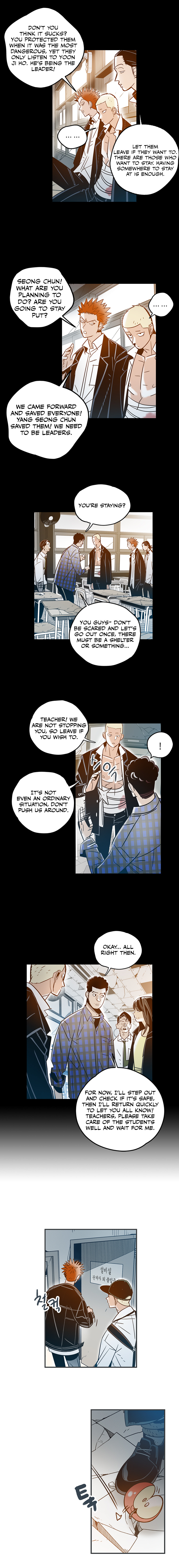 Rendezvous Chapter 19 - Page 7