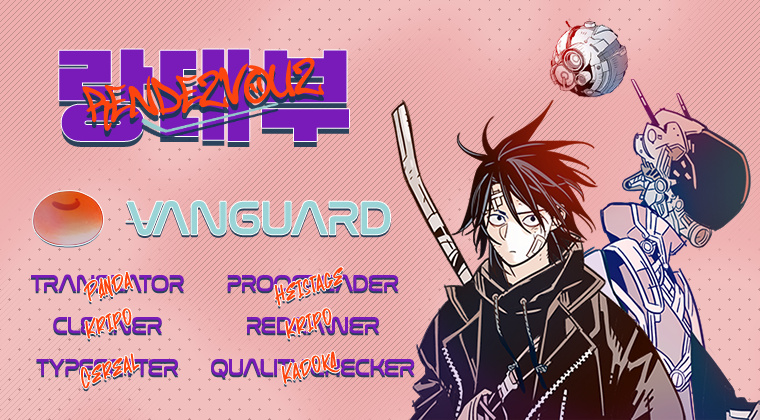 Rendezvous Chapter 20 - Page 13