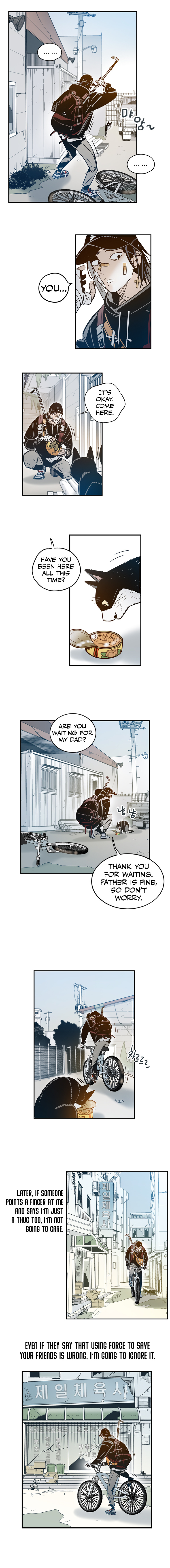 Rendezvous Chapter 20 - Page 4