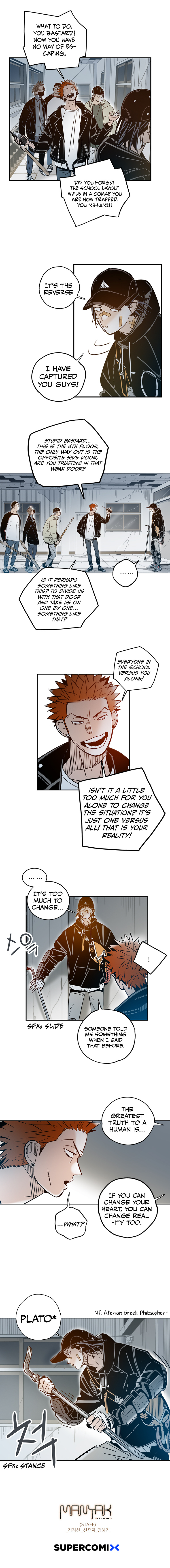 Rendezvous Chapter 21 - Page 12