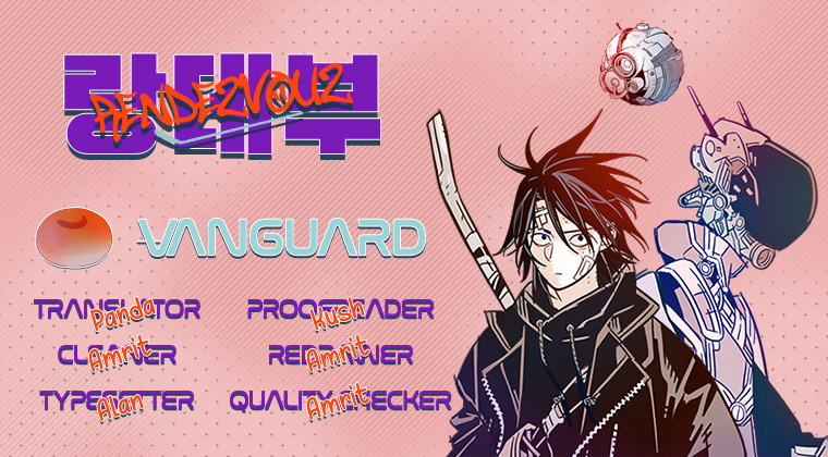 Rendezvous Chapter 21 - Page 13