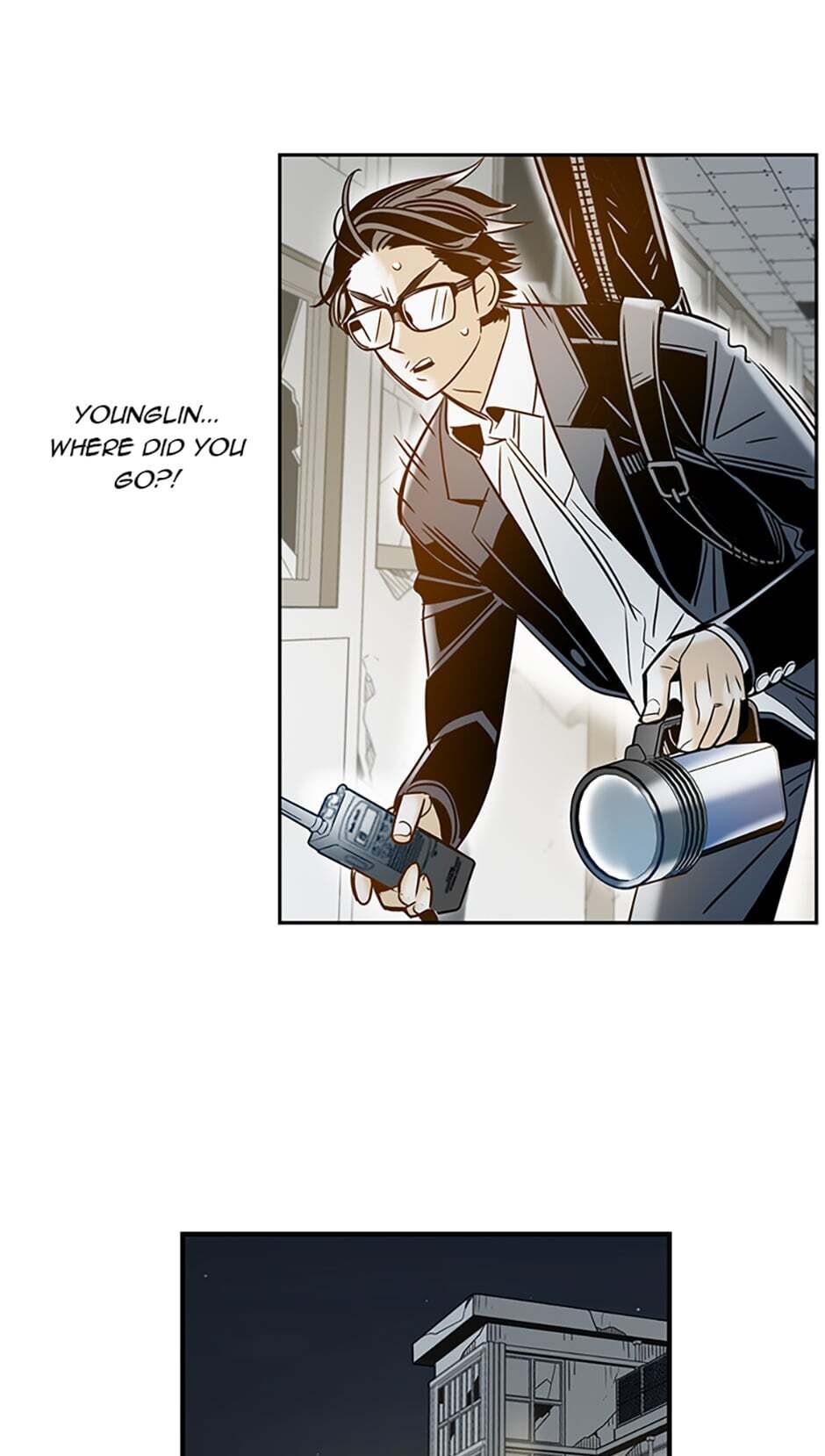 Rendezvous Chapter 23 - Page 20