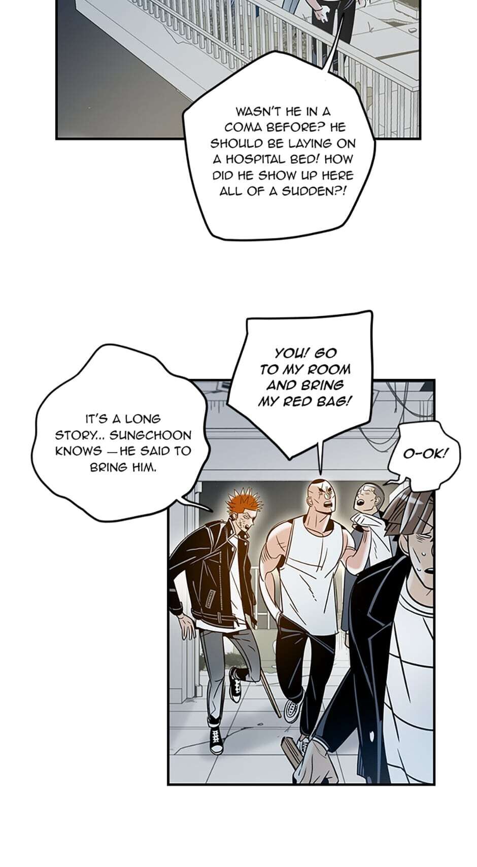 Rendezvous Chapter 23 - Page 5