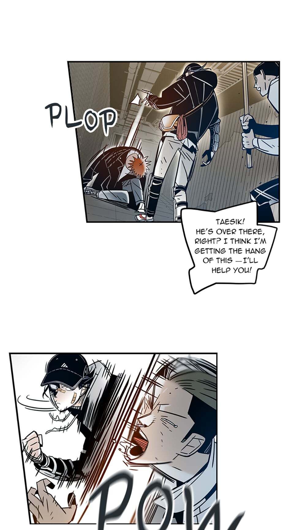 Rendezvous Chapter 24 - Page 17