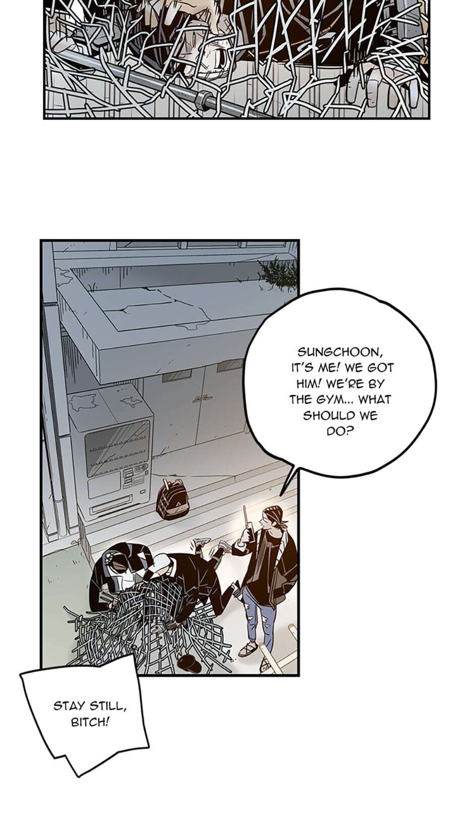 Rendezvous Chapter 26 - Page 5