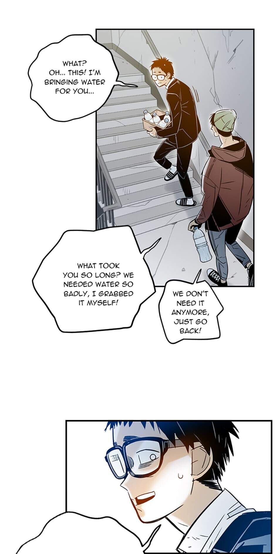 Rendezvous Chapter 27 - Page 32