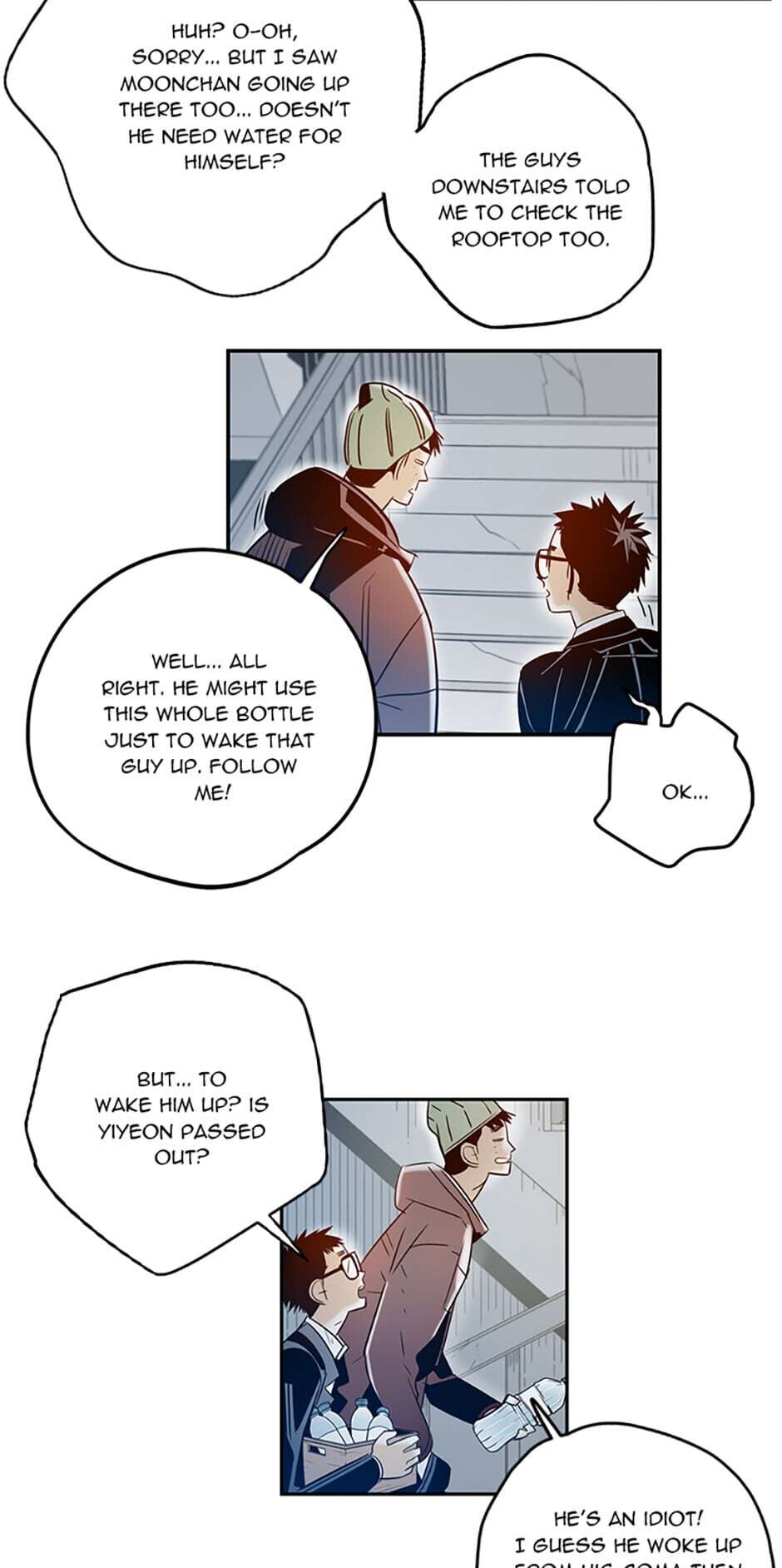 Rendezvous Chapter 27 - Page 33