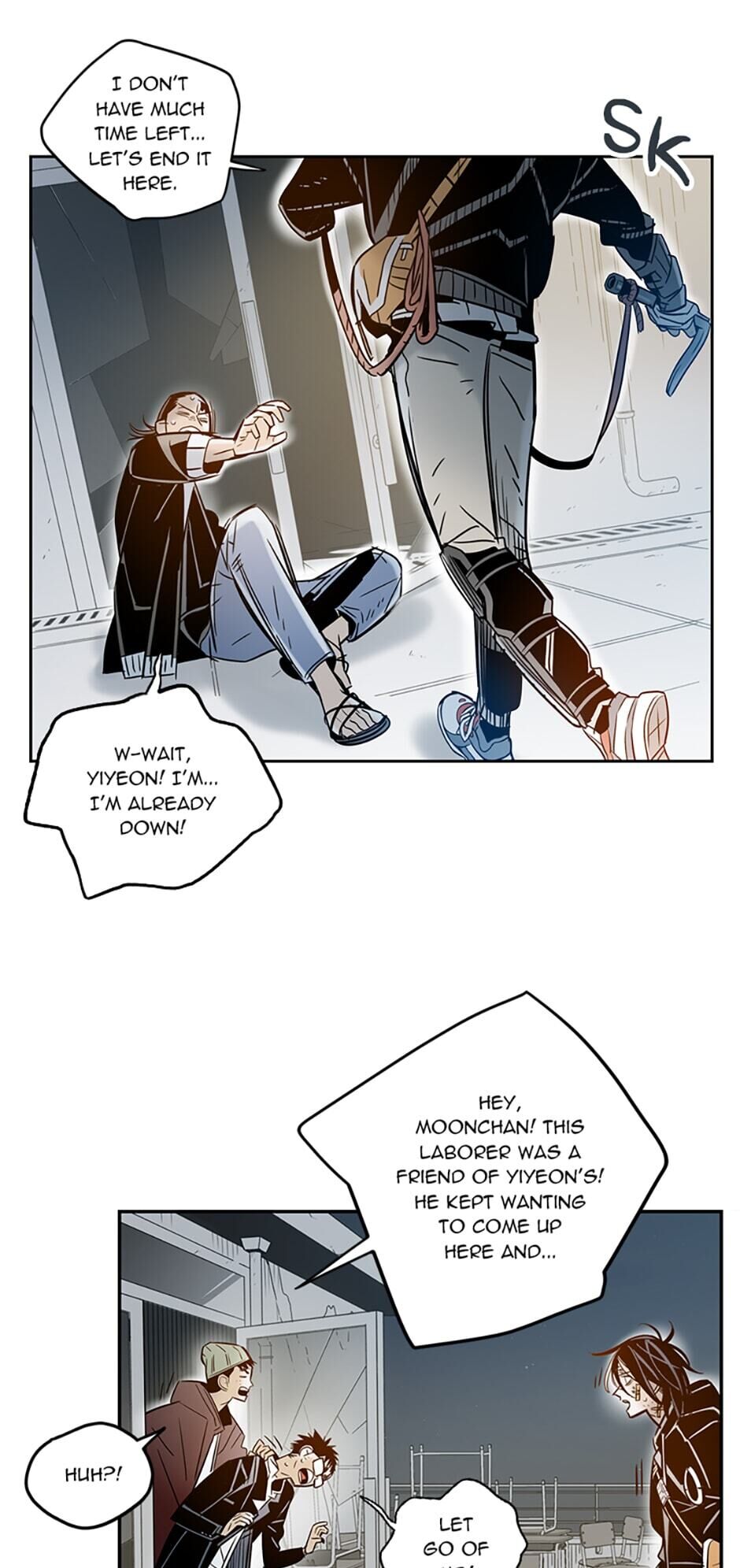 Rendezvous Chapter 27 - Page 35