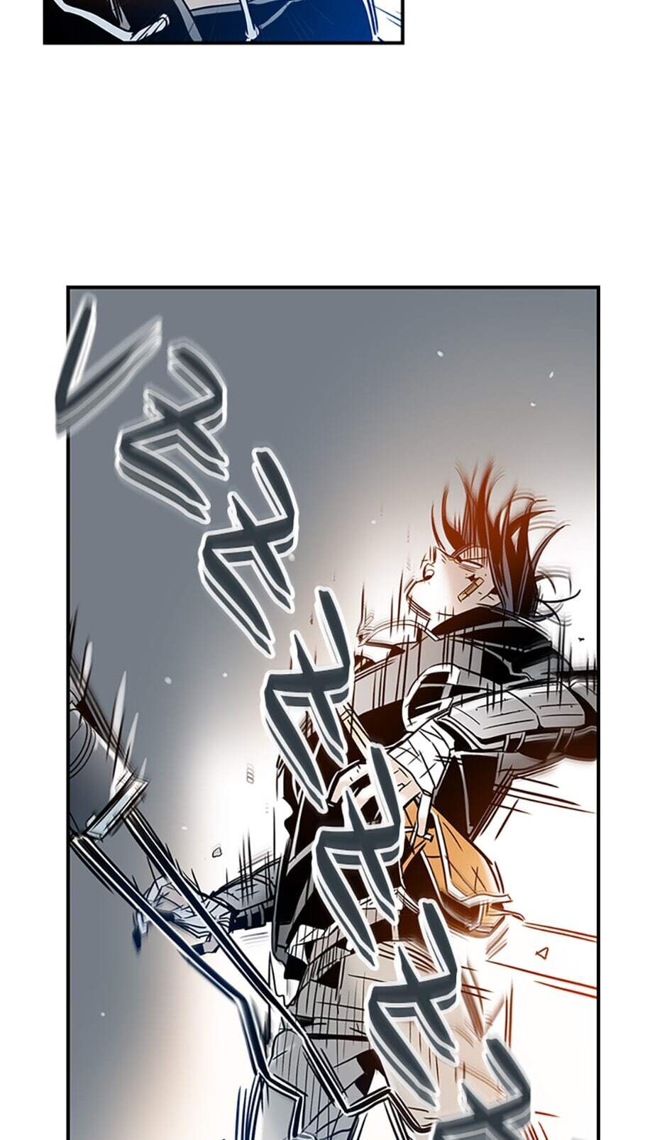 Rendezvous Chapter 27 - Page 42