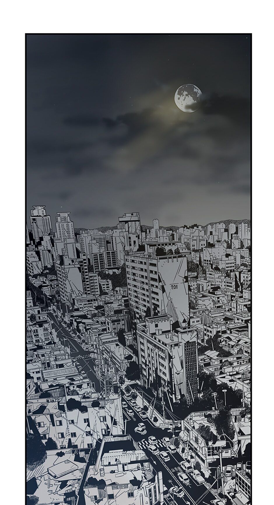 Rendezvous Chapter 27 - Page 54