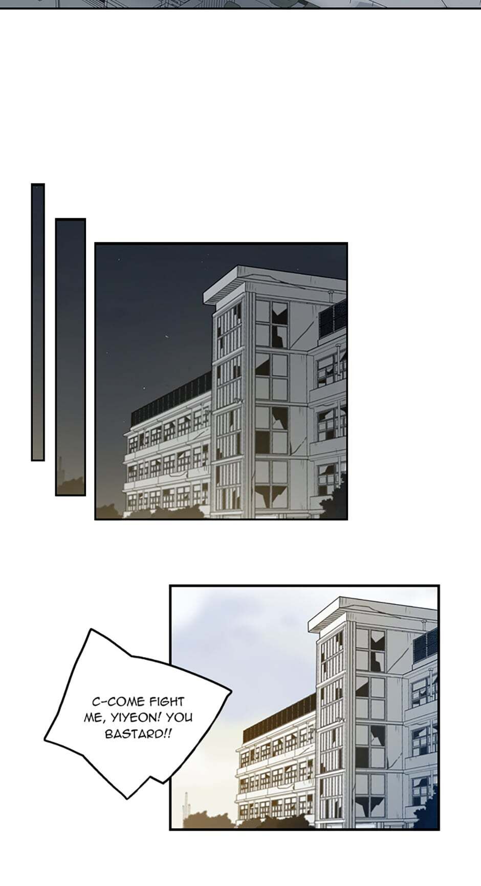 Rendezvous Chapter 28 - Page 13