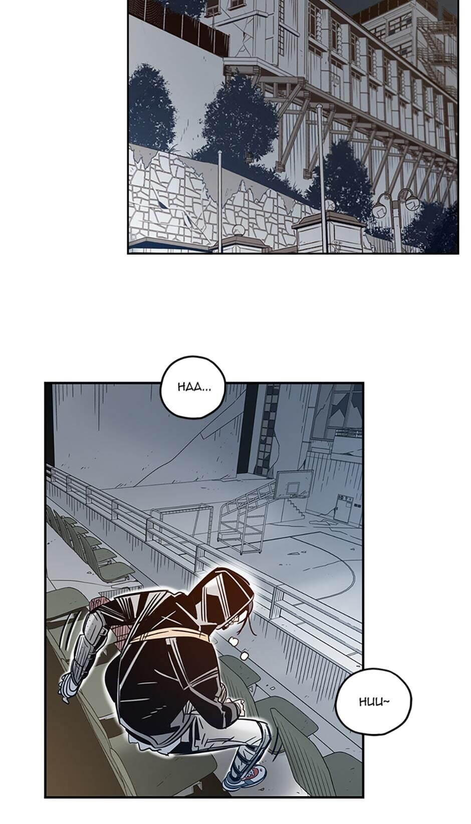 Rendezvous Chapter 28 - Page 35