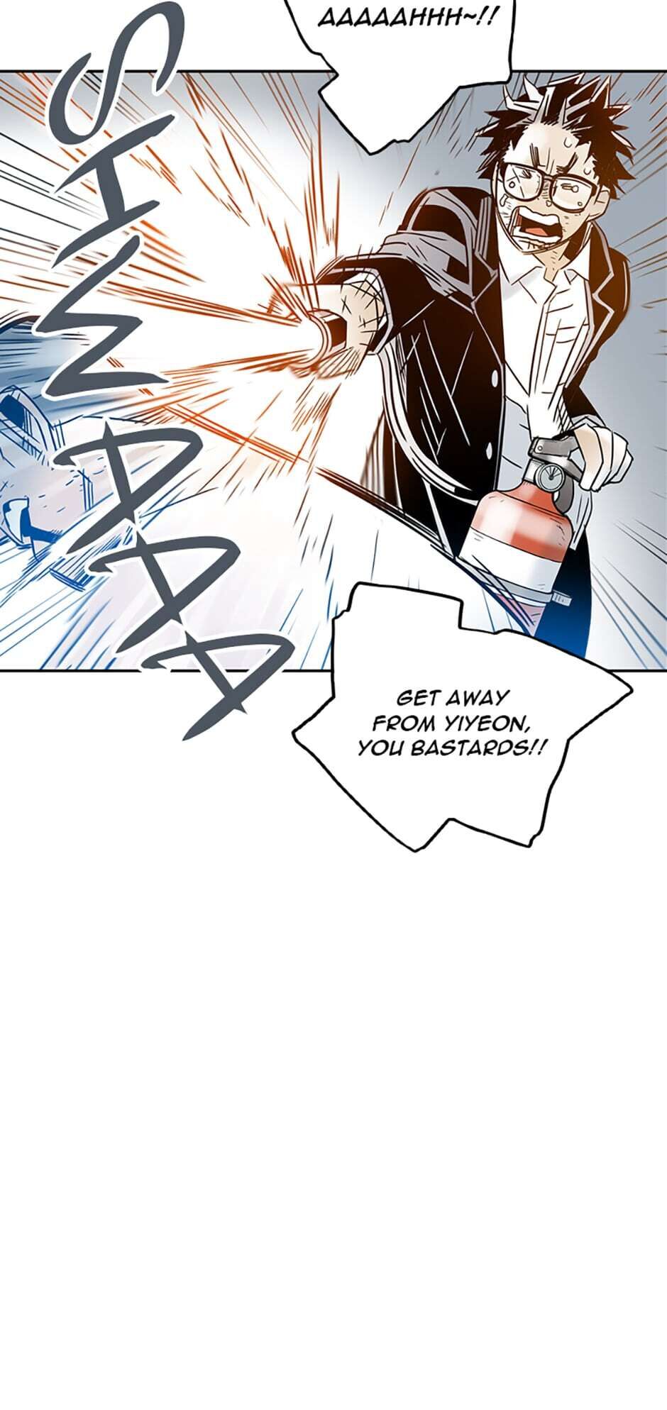 Rendezvous Chapter 30 - Page 56