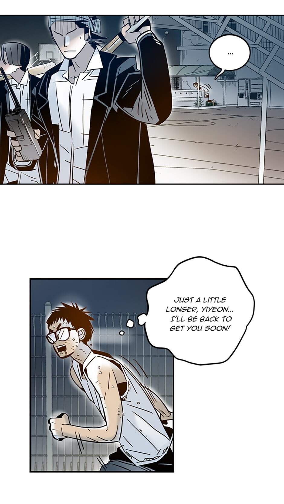 Rendezvous Chapter 31 - Page 15