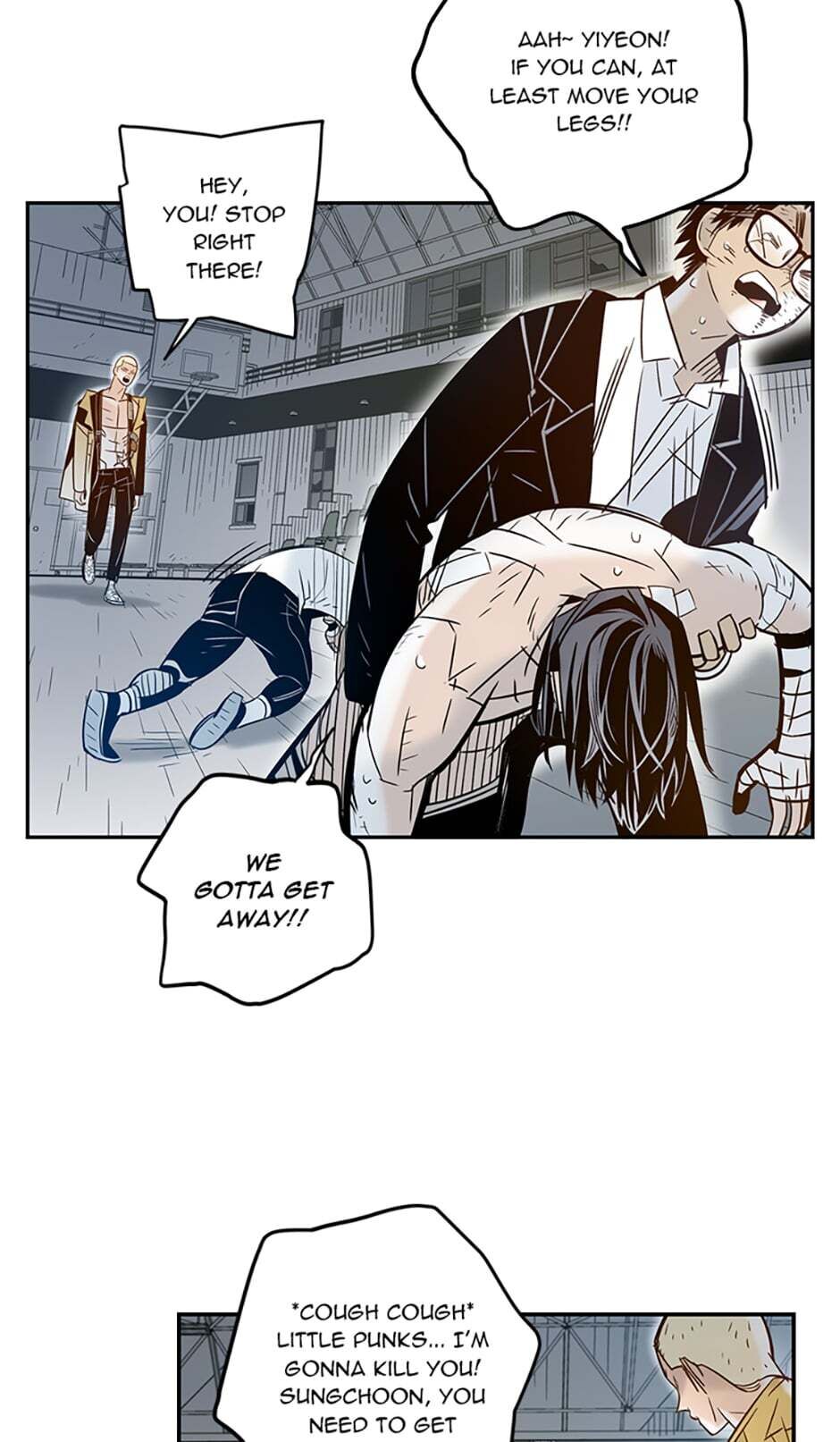 Rendezvous Chapter 31 - Page 7