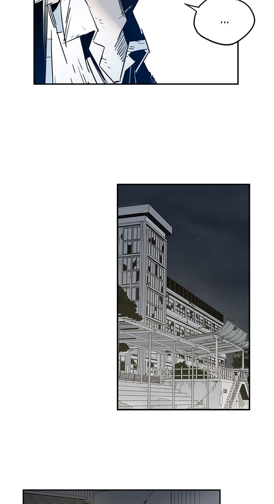 Rendezvous Chapter 32 - Page 33