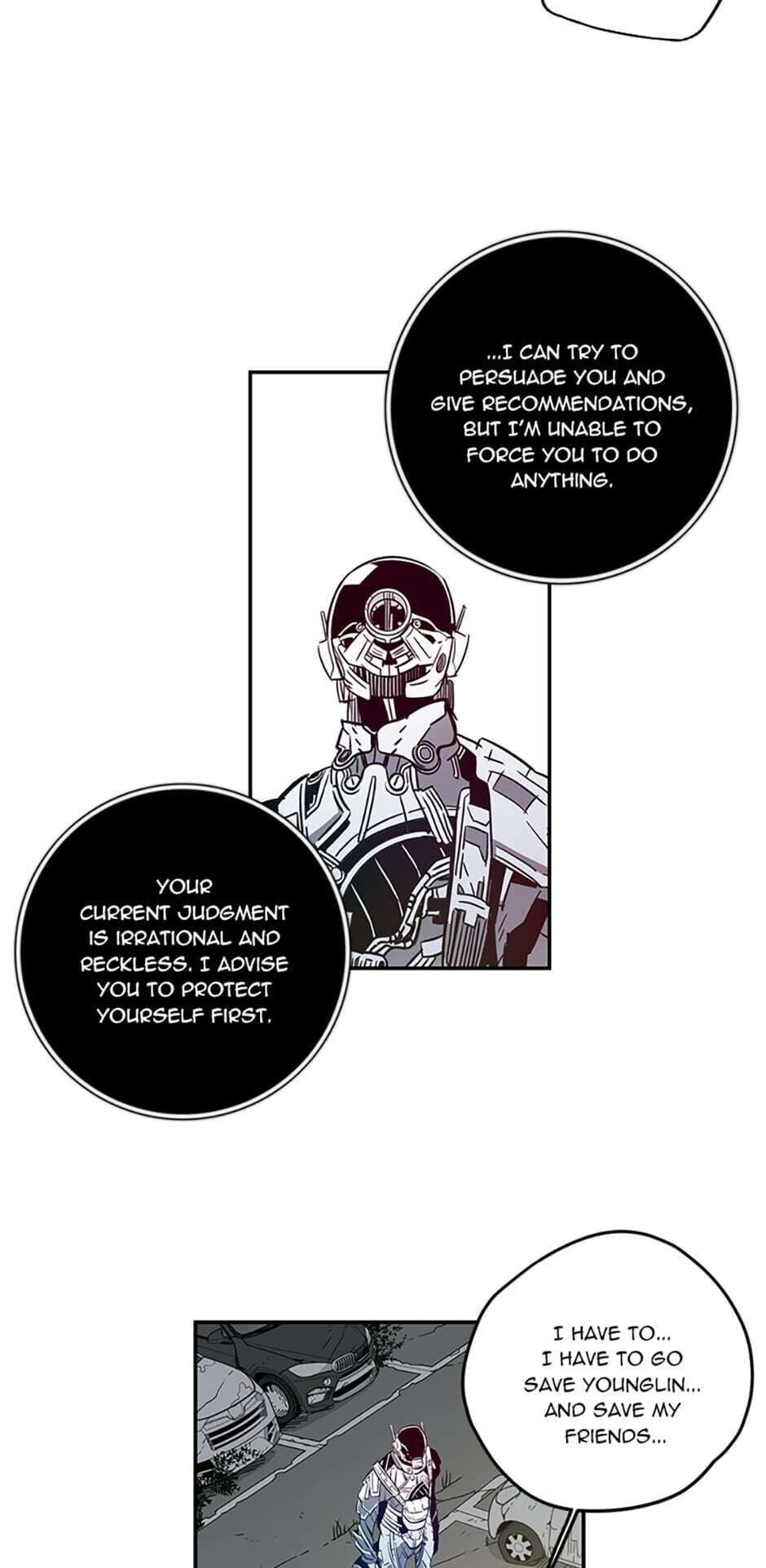 Rendezvous Chapter 32 - Page 42