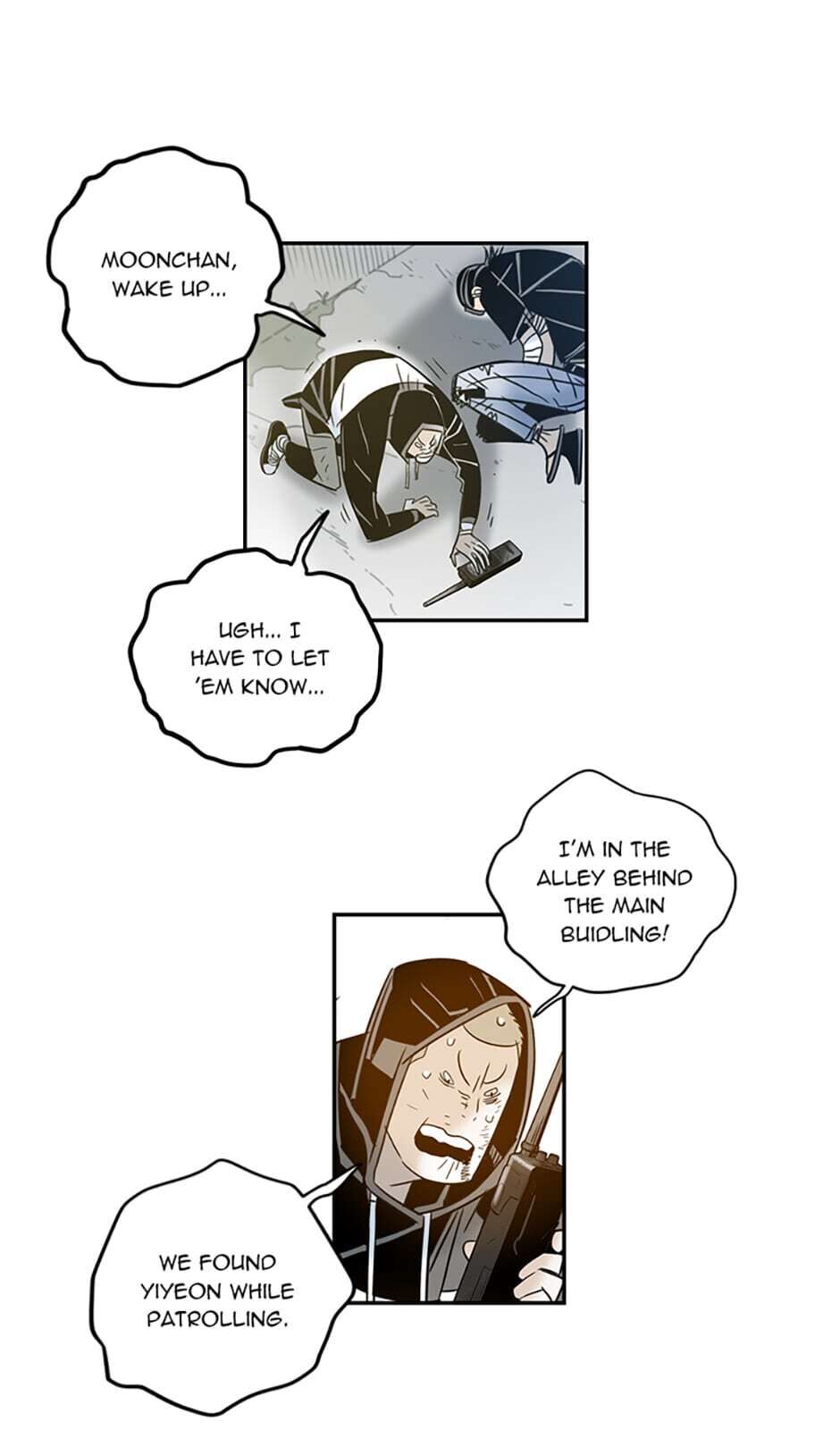 Rendezvous Chapter 33 - Page 43