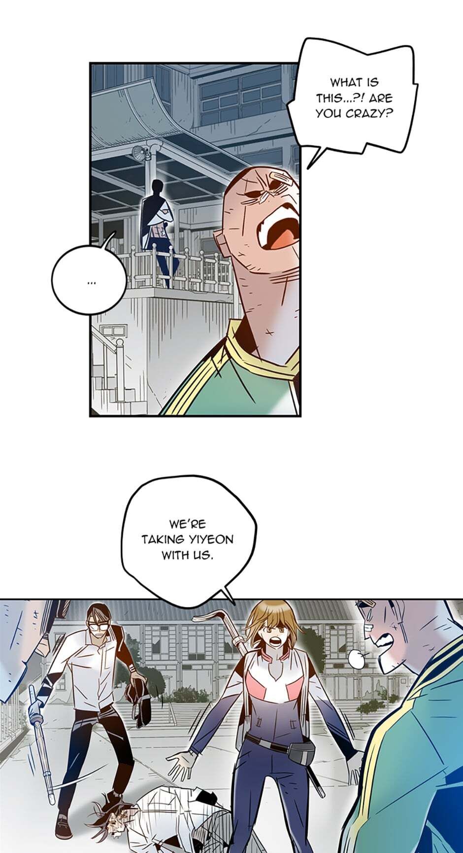 Rendezvous Chapter 34 - Page 45