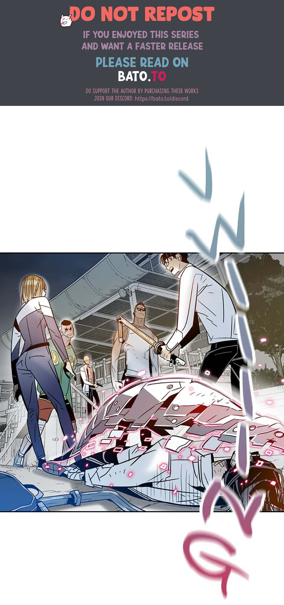 Rendezvous Chapter 35 - Page 1