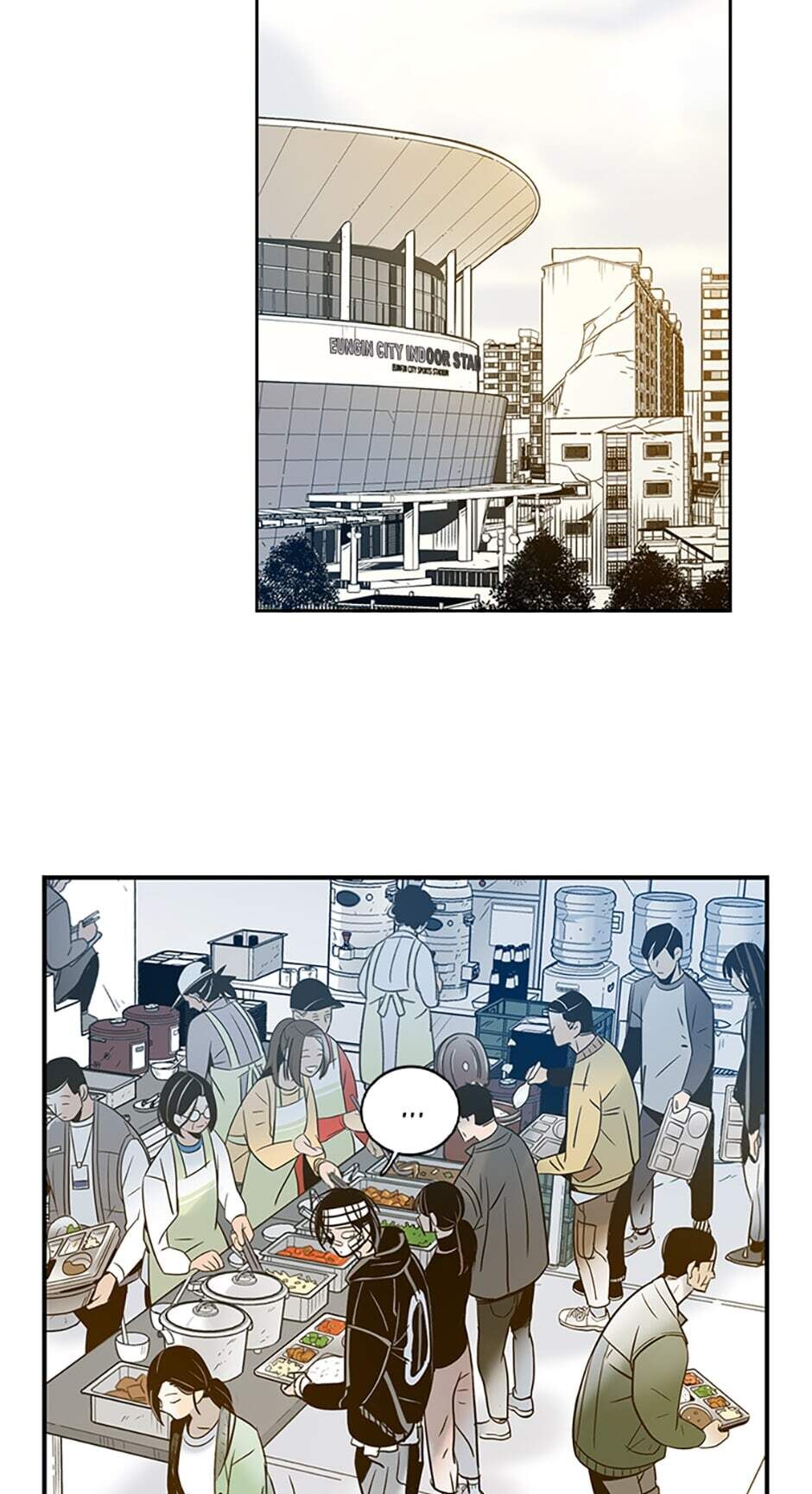 Rendezvous Chapter 39 - Page 18