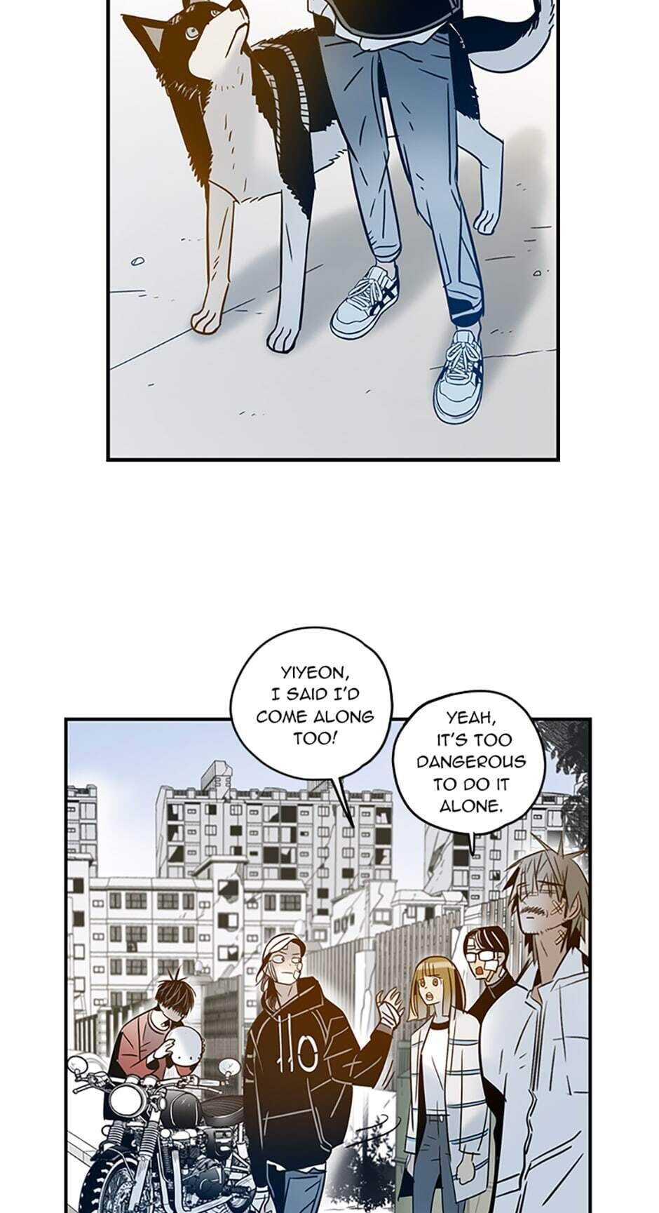 Rendezvous Chapter 39 - Page 51