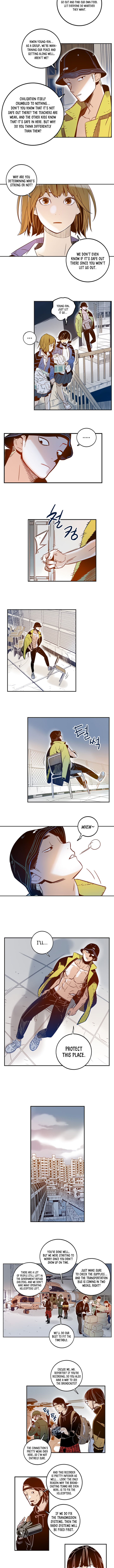 Rendezvous Chapter 4 - Page 7