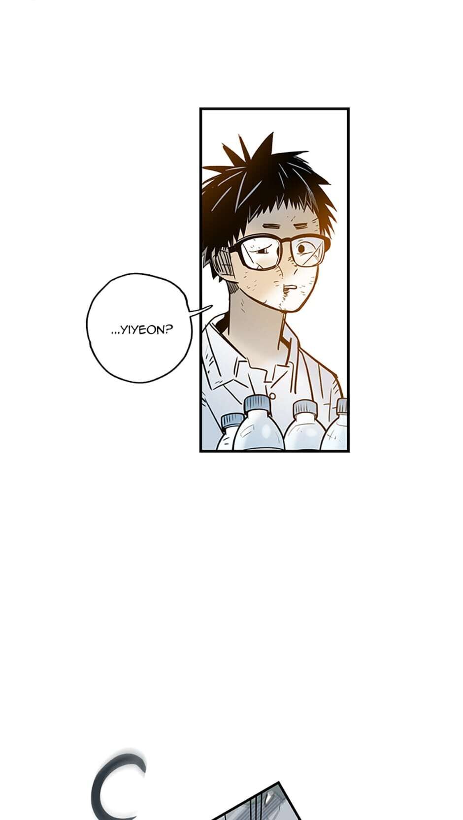 Rendezvous Chapter 40 - Page 14