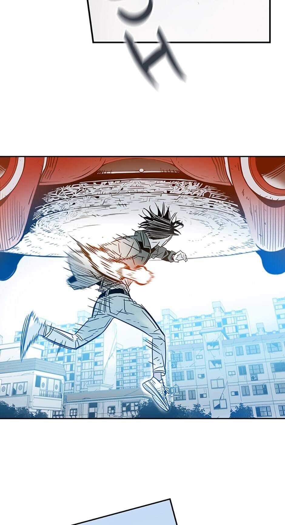 Rendezvous Chapter 41 - Page 35