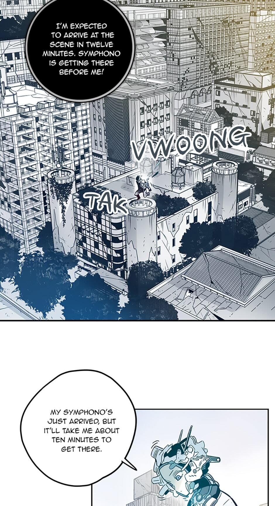 Rendezvous Chapter 43 - Page 13