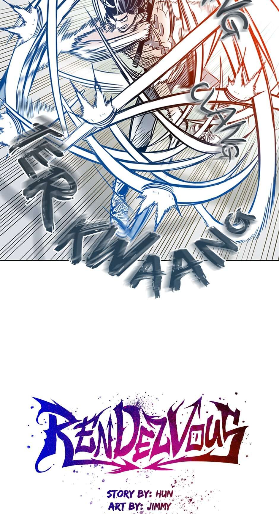 Rendezvous Chapter 46 - Page 3