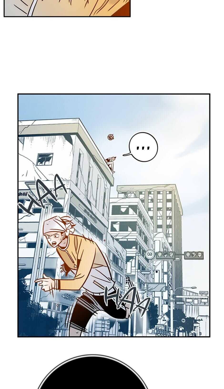 Rendezvous Chapter 48 - Page 28