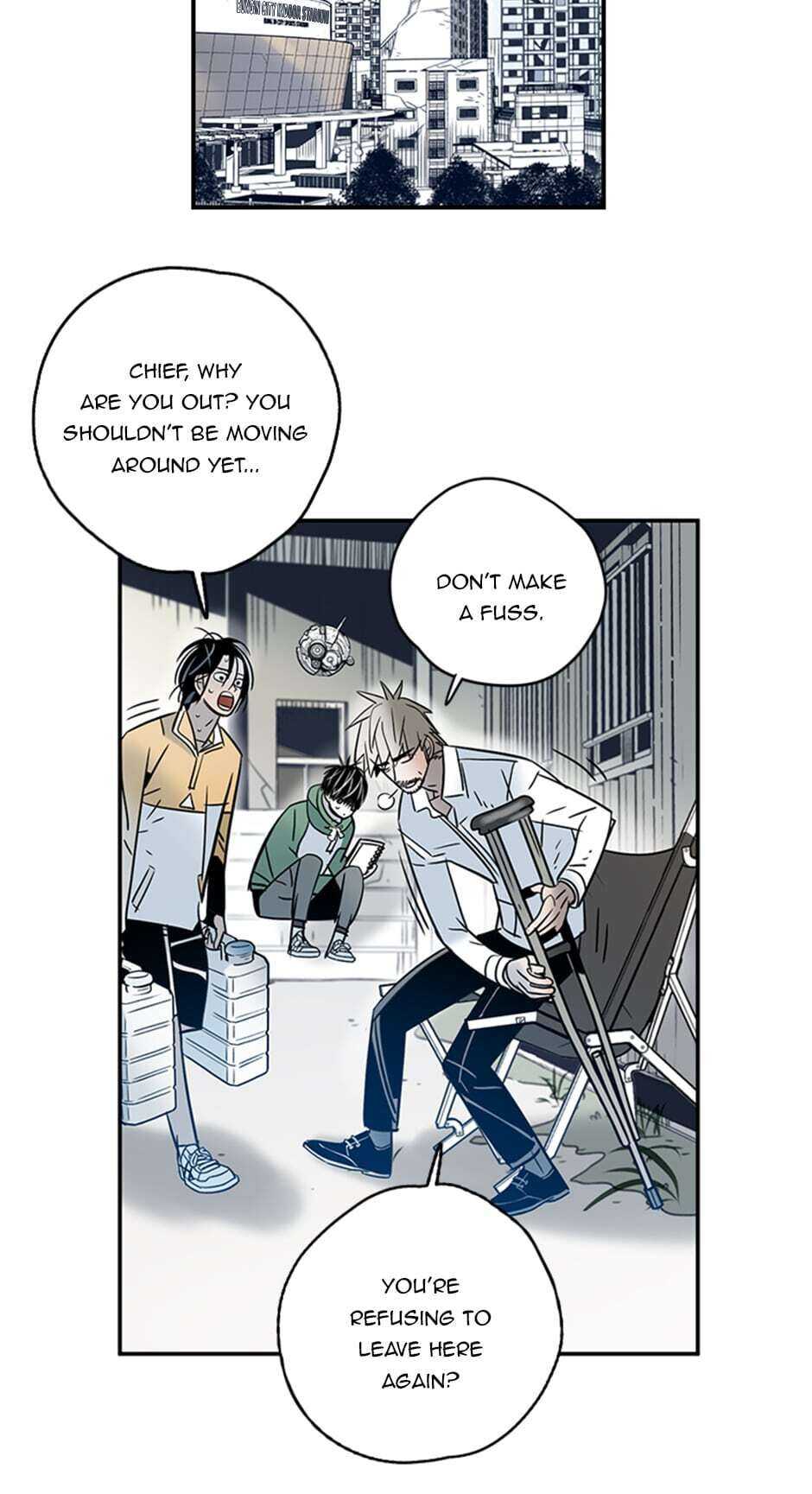 Rendezvous Chapter 48 - Page 42