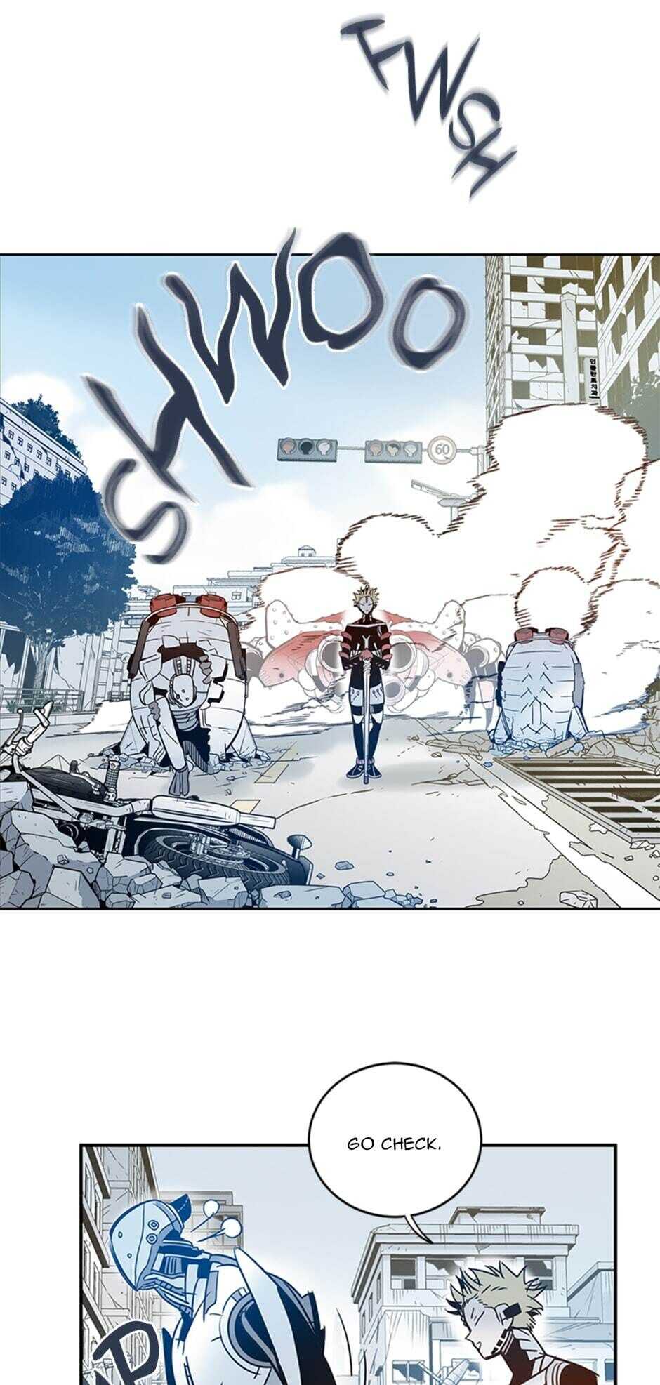 Rendezvous Chapter 49 - Page 13