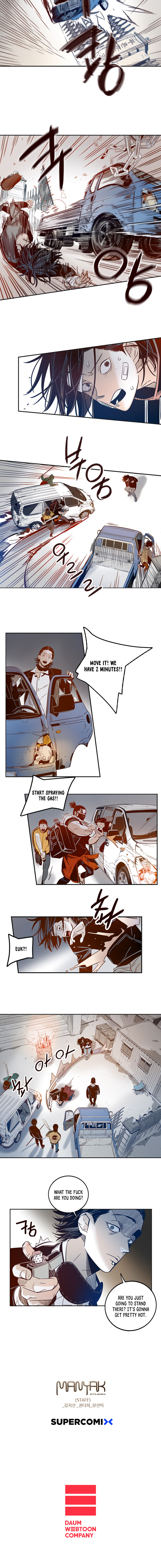 Rendezvous Chapter 5 - Page 8