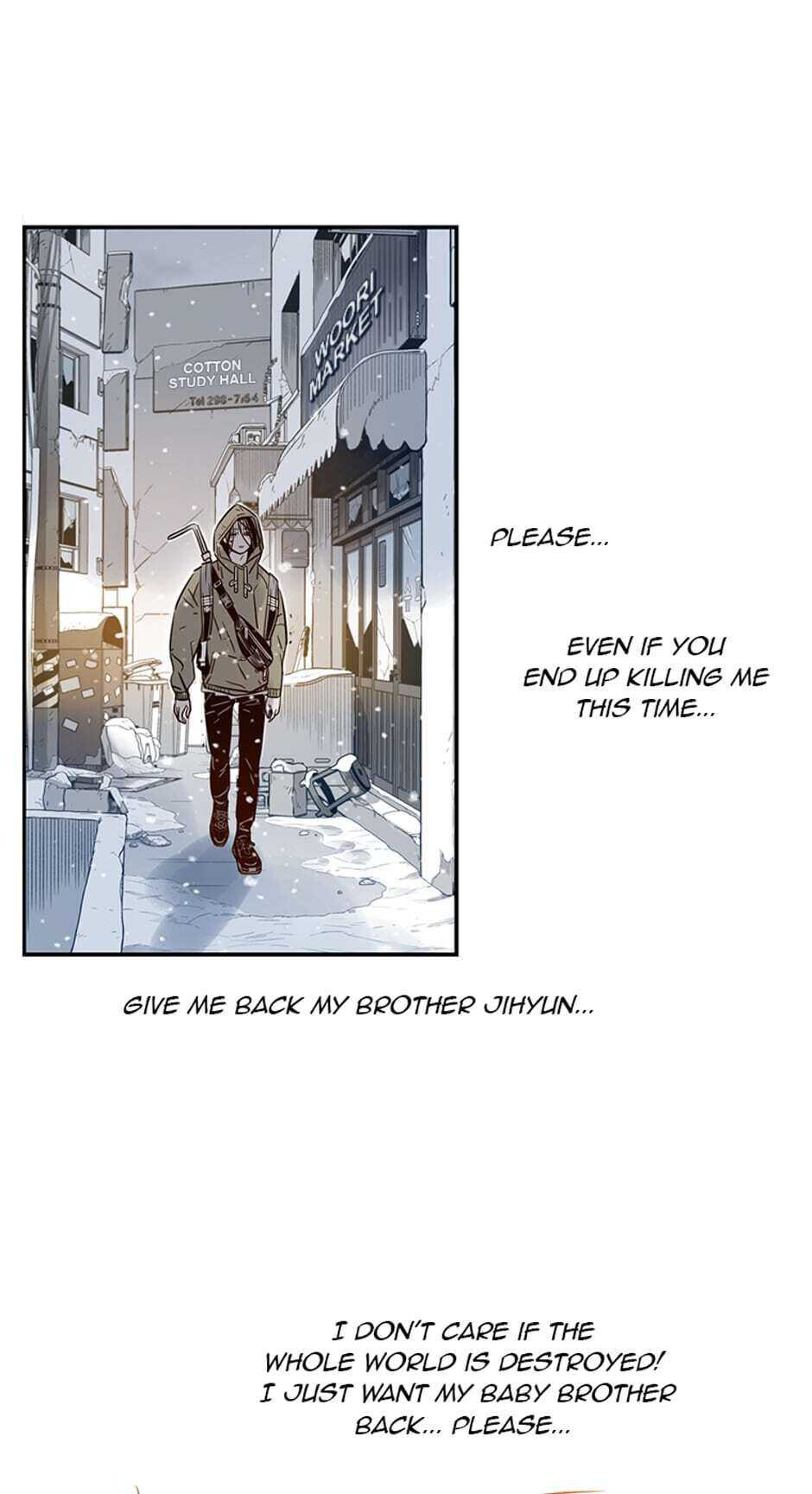 Rendezvous Chapter 51.2 - Page 26