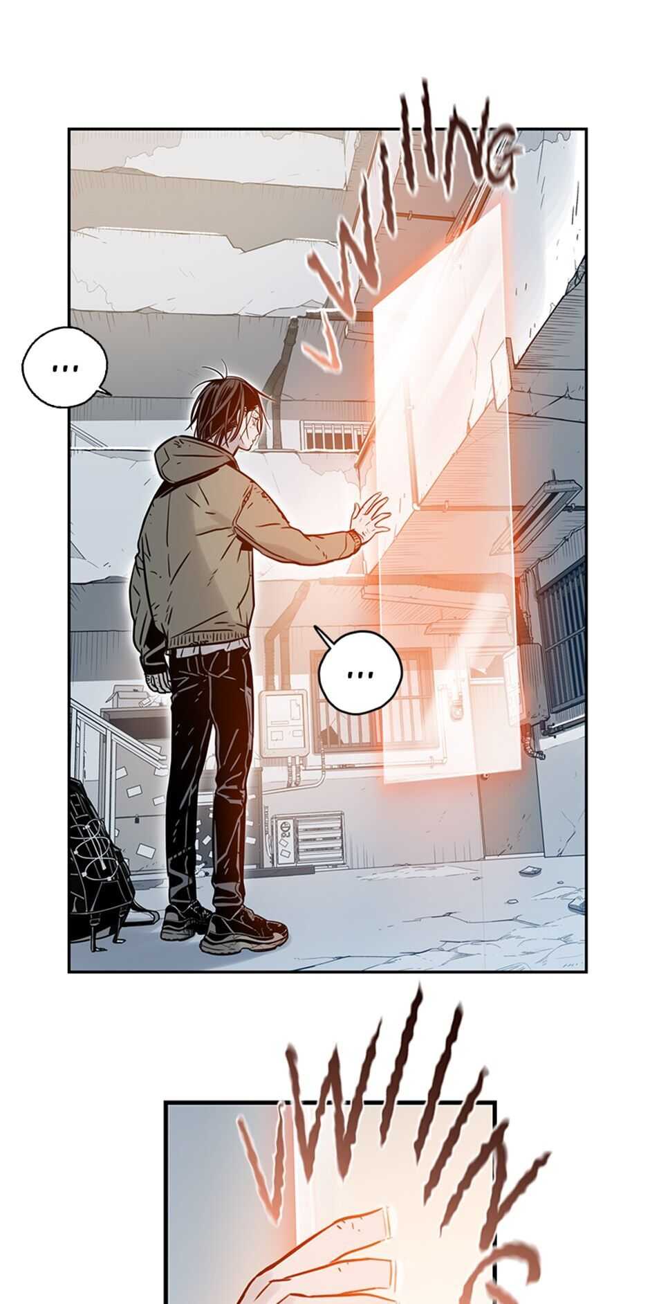 Rendezvous Chapter 51.2 - Page 52